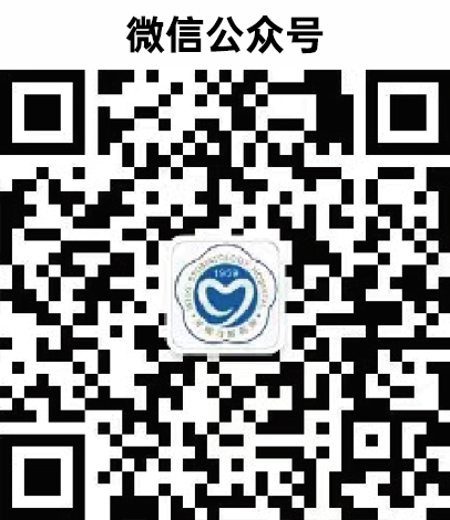 无锡口腔医院2026年度招聘简章