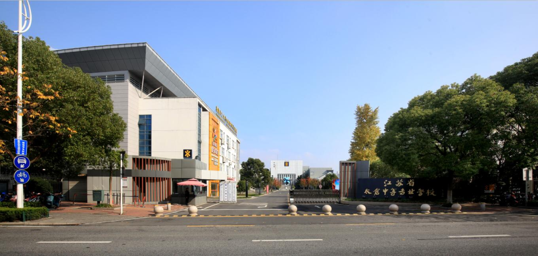 江苏省2026年度考试录用公务员笔试太仓考区考前提醒