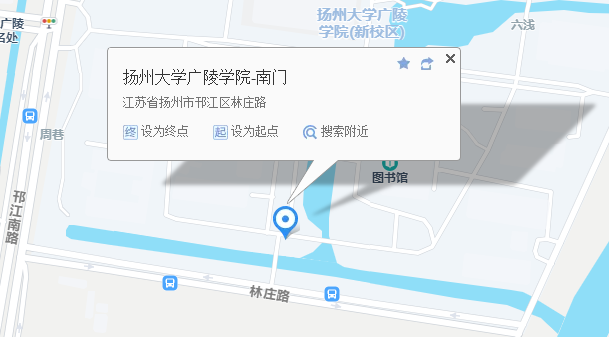 江苏省2026年度考试录用公务员笔试扬州考区考前提醒