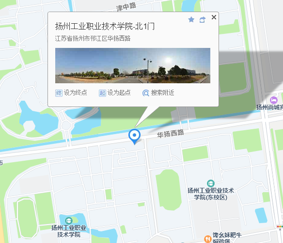 江苏省2026年度考试录用公务员笔试扬州考区考前提醒