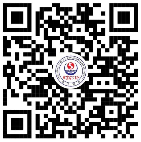 深圳大学附属中学深大附中急聘初中语文教师公告