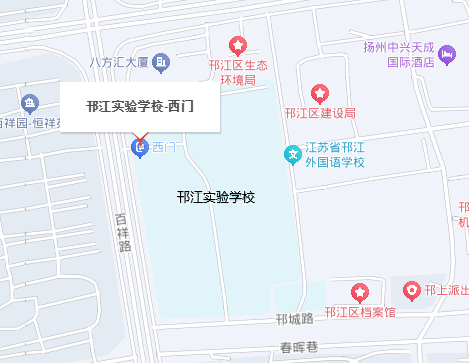 江苏省2026年度考试录用公务员笔试扬州考区考前提醒