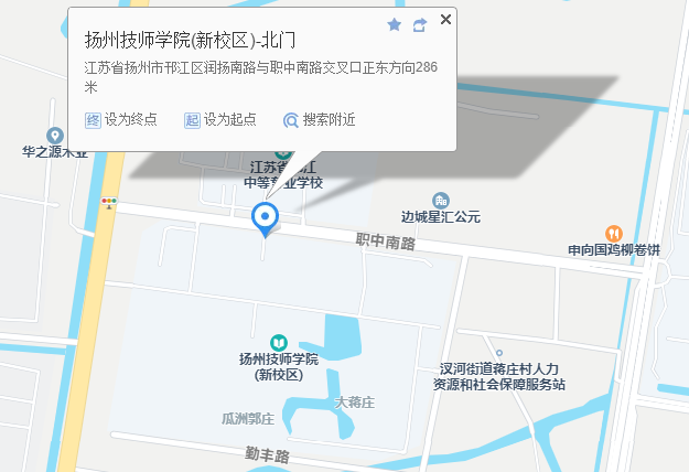 江苏省2026年度考试录用公务员笔试扬州考区考前提醒