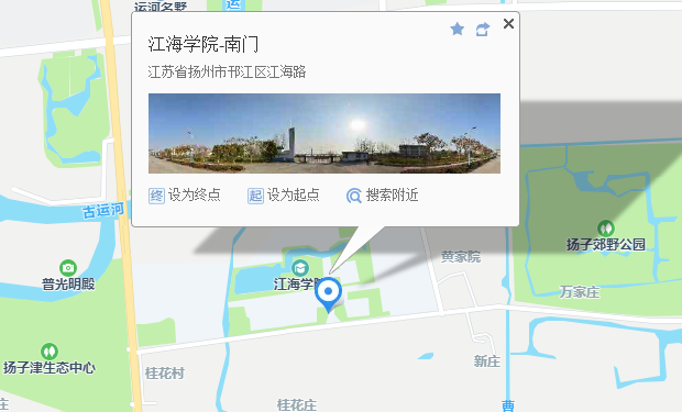 江苏省2026年度考试录用公务员笔试扬州考区考前提醒