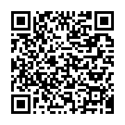 滨州医学院附属医院2026年度招聘简章