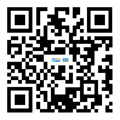 盐业集团公开选聘外派董事公告