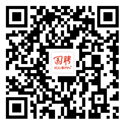 中国储备粮管理集团有限公司湖南分公司2026年度招聘公告