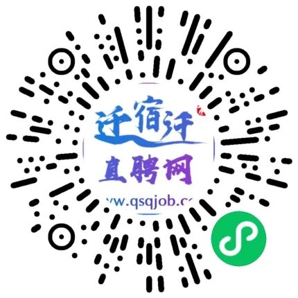 中国银河证券招聘简章