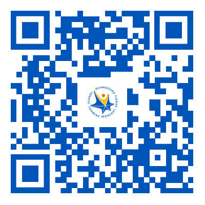 广州市天河区灵秀小学2026年1月公开招聘编外聘用制专任教师公告