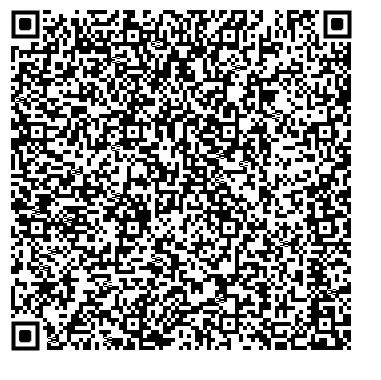 湛江吴川机场招聘公告