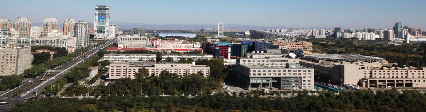 2026年度中国科学院微电子研究所集成电路先导工艺研发中心校园招聘简章(长期有效)