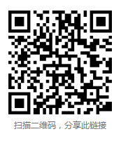 济宁医学院附属医院医路暖心青春同行——济医附院2026年寒假志愿者招募公告