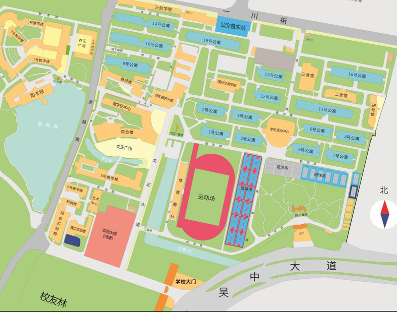 苏州城市学院2025年度专职辅导员招聘资格复审通知