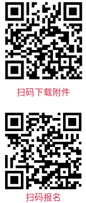 江铜南方公司2026年度第三批次一般管理岗社会招聘公告