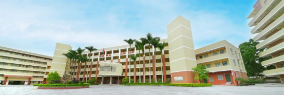 招聘公告丨“百万英才汇南粤”东莞市商业学校公开招聘18名编制教师