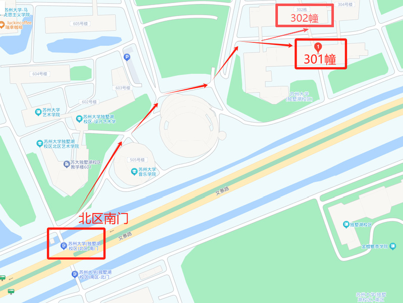 2025年12月7日JLPT考试苏州大学考点考生须知