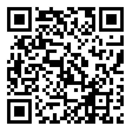 徐闻县第一中学2026年春季学期公开招聘临聘教师公告