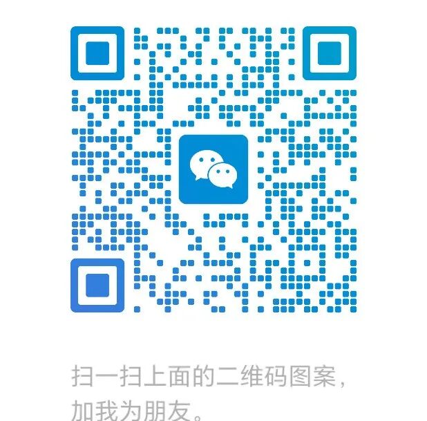 大墩中学饭堂招聘厨工公告(属学校员工)