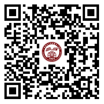 广州医科大学附属市八医院2026年文员岗位招聘公告
