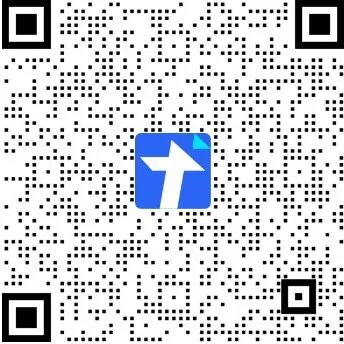 广州市从化区鳌头镇中心卫生院招募见习岗位