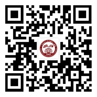 广州医科大学附属市八医院2026年文员岗位招聘公告