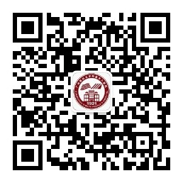 广州医科大学附属市八医院2026年文员岗位招聘公告