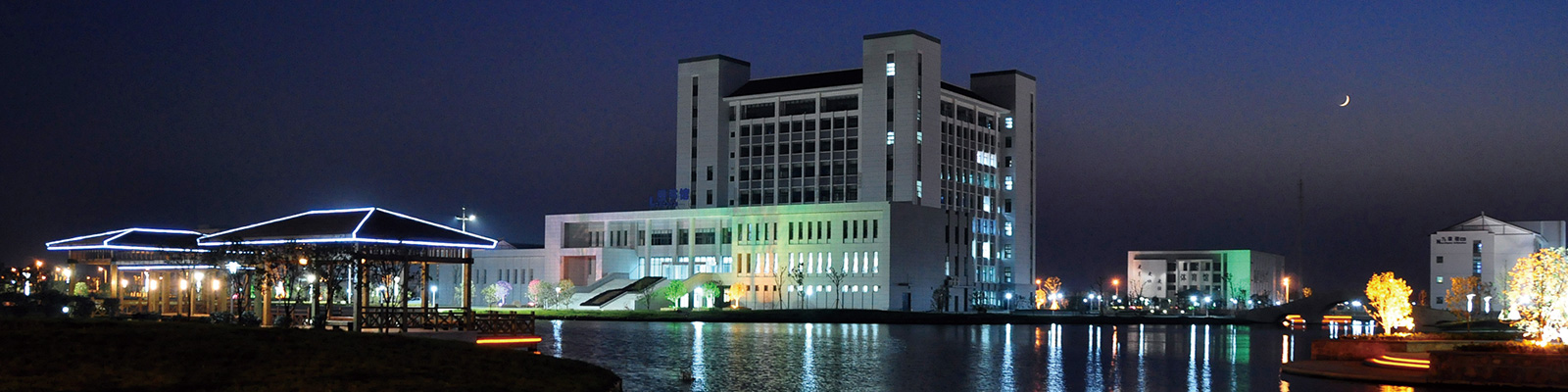 苏州工学院面向海内外诚聘英才(2026年)