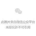 2026年昆山市教育系统公开招聘优秀毕业生公告(中学专场)